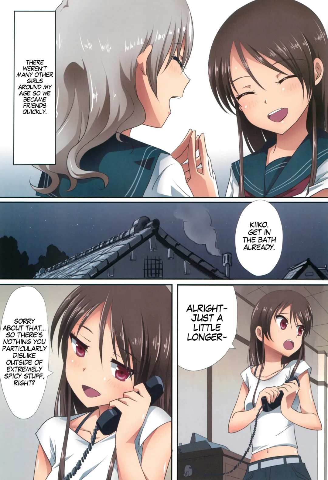 [Ishikawa Naoya] Kuttsukiboshi -Shouwa Ecchi- Fhentai - Page 5