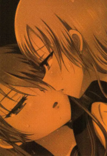 [Ishikawa Naoya] Kuttsukiboshi -Shouwa Ecchi- Fhentai - Page 20