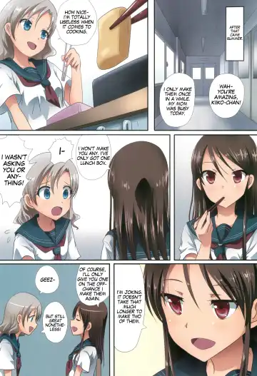 [Ishikawa Naoya] Kuttsukiboshi -Shouwa Ecchi- Fhentai - Page 4