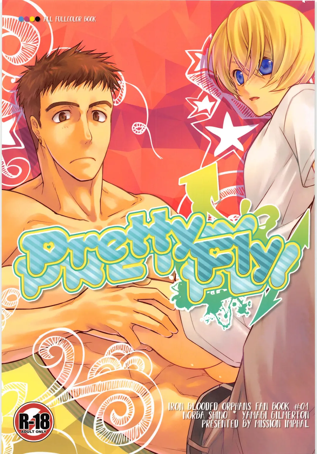 [Isoroku] Pretty Fly Fhentai - Page 1