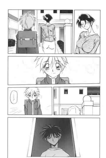 [Sanbun Kyoden] Suna no Kusari 1 Fhentai.net - Page 89