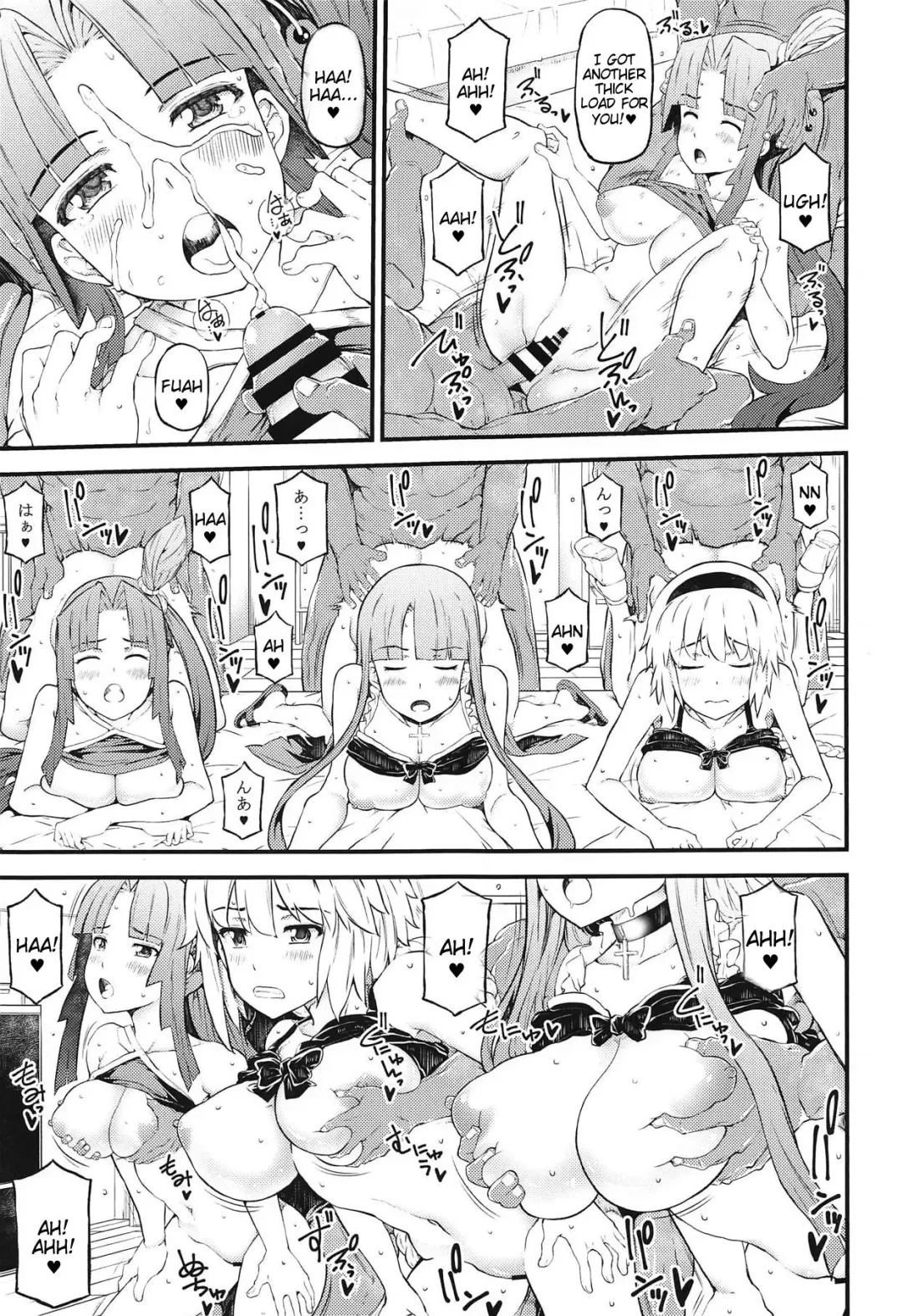 [Kudou Hiroshi] Set order Fhentai - Page 12