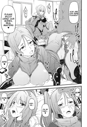 [Kudou Hiroshi] Set order Fhentai - Page 16