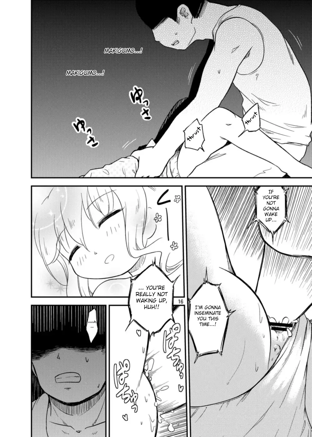 [Futatsuki Hisame] Makigumo wa Mezamenai Fhentai - Page 15