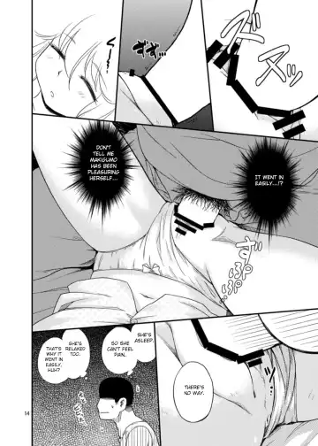 [Futatsuki Hisame] Makigumo wa Mezamenai Fhentai - Page 13