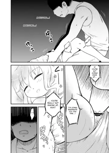 [Futatsuki Hisame] Makigumo wa Mezamenai Fhentai - Page 15