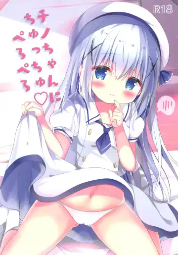 Read [Adumi Kazuki] Chino-chan ni Chucchu Peropero - Fhentai.net