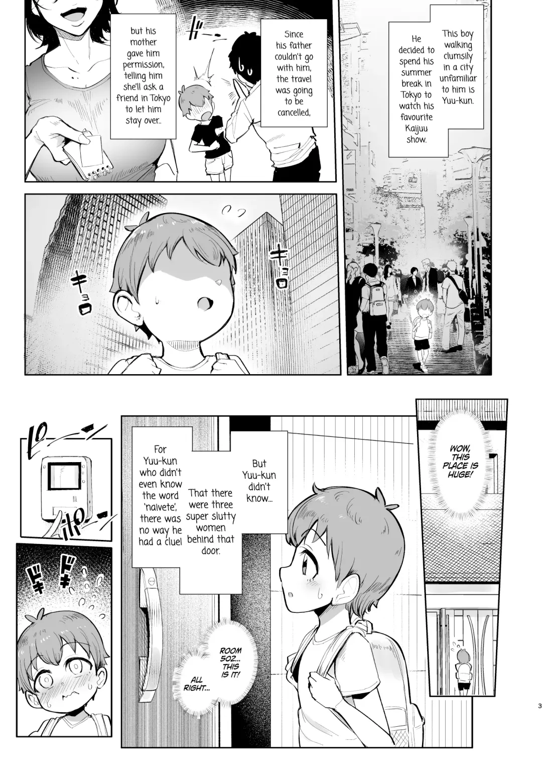 [Sian] Otomari Shita no wa H na Gal Onee-chan-tachi no Ouchi deshita | The Place I Stayed Over at Belonged to Perverted Gyaru Onee-chans Fhentai - Page 2