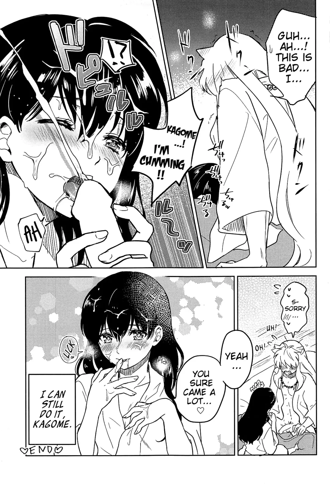 [Motobi] HOT Motto Fhentai - Page 22