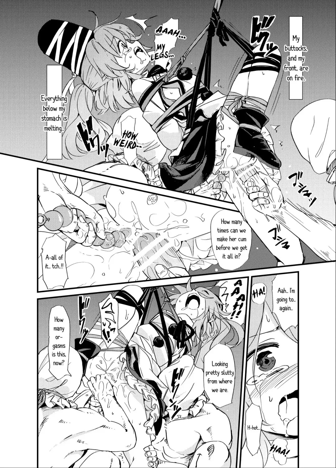 [S73d] Futo Himobaku Fhentai - Page 15