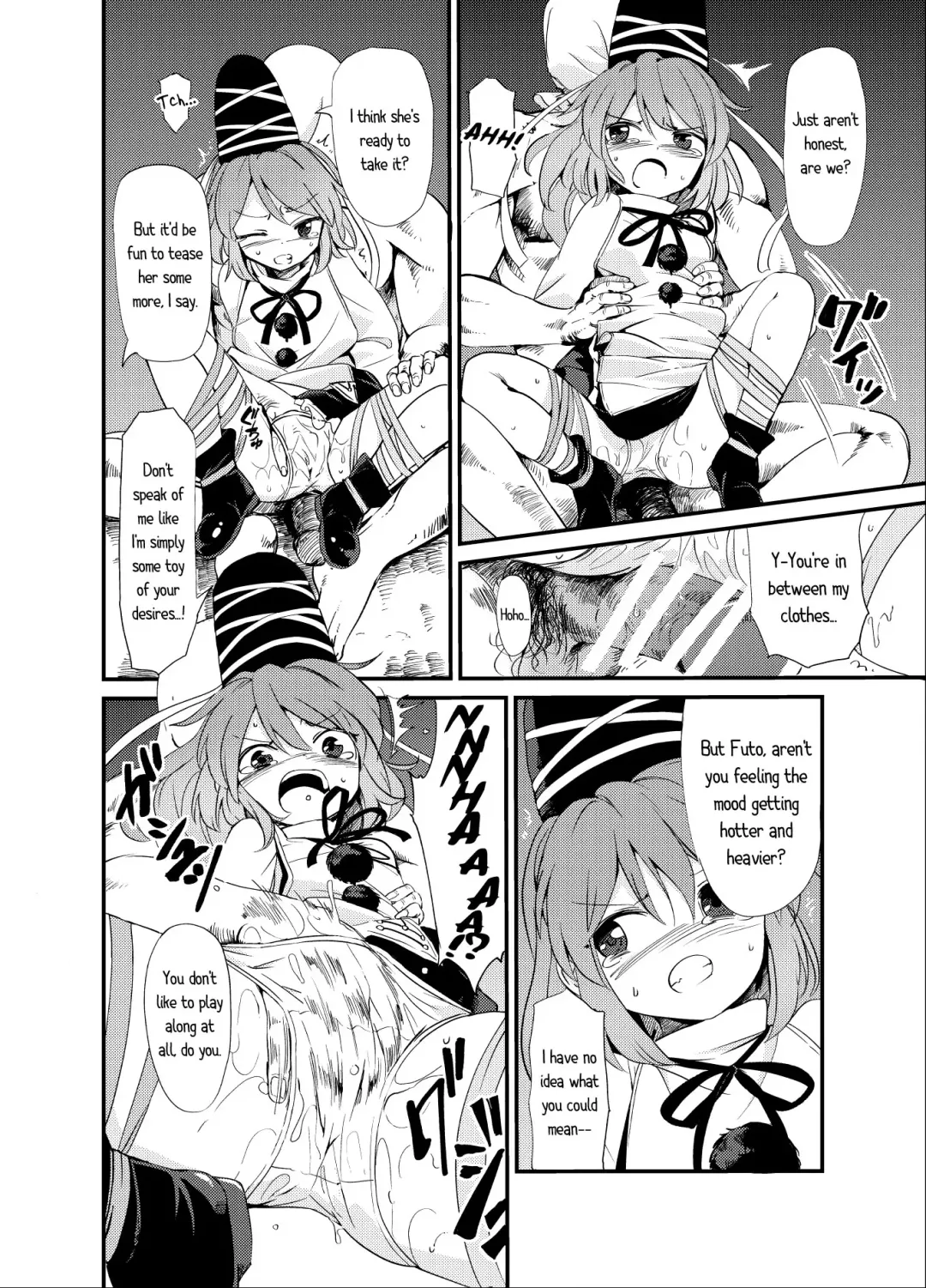 [S73d] Futo Himobaku Fhentai - Page 7