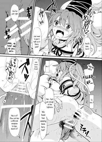 [S73d] Futo Himobaku Fhentai - Page 19