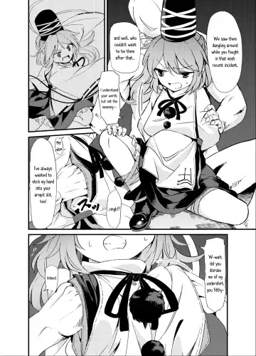 [S73d] Futo Himobaku Fhentai - Page 3