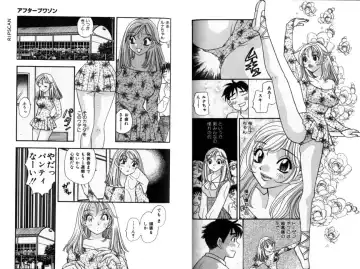 [Komotoda Emai] LADY POISON Fhentai.net - Page 92