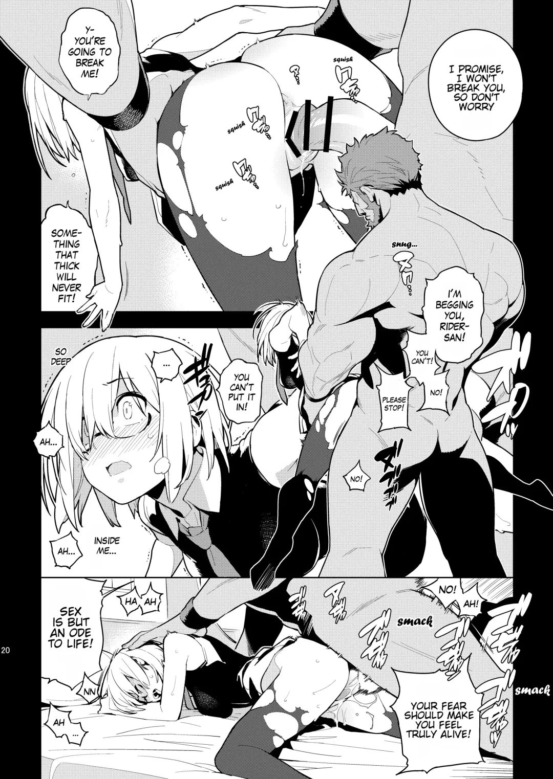 [Yukimi] DELUSION Fhentai.net - Page 19