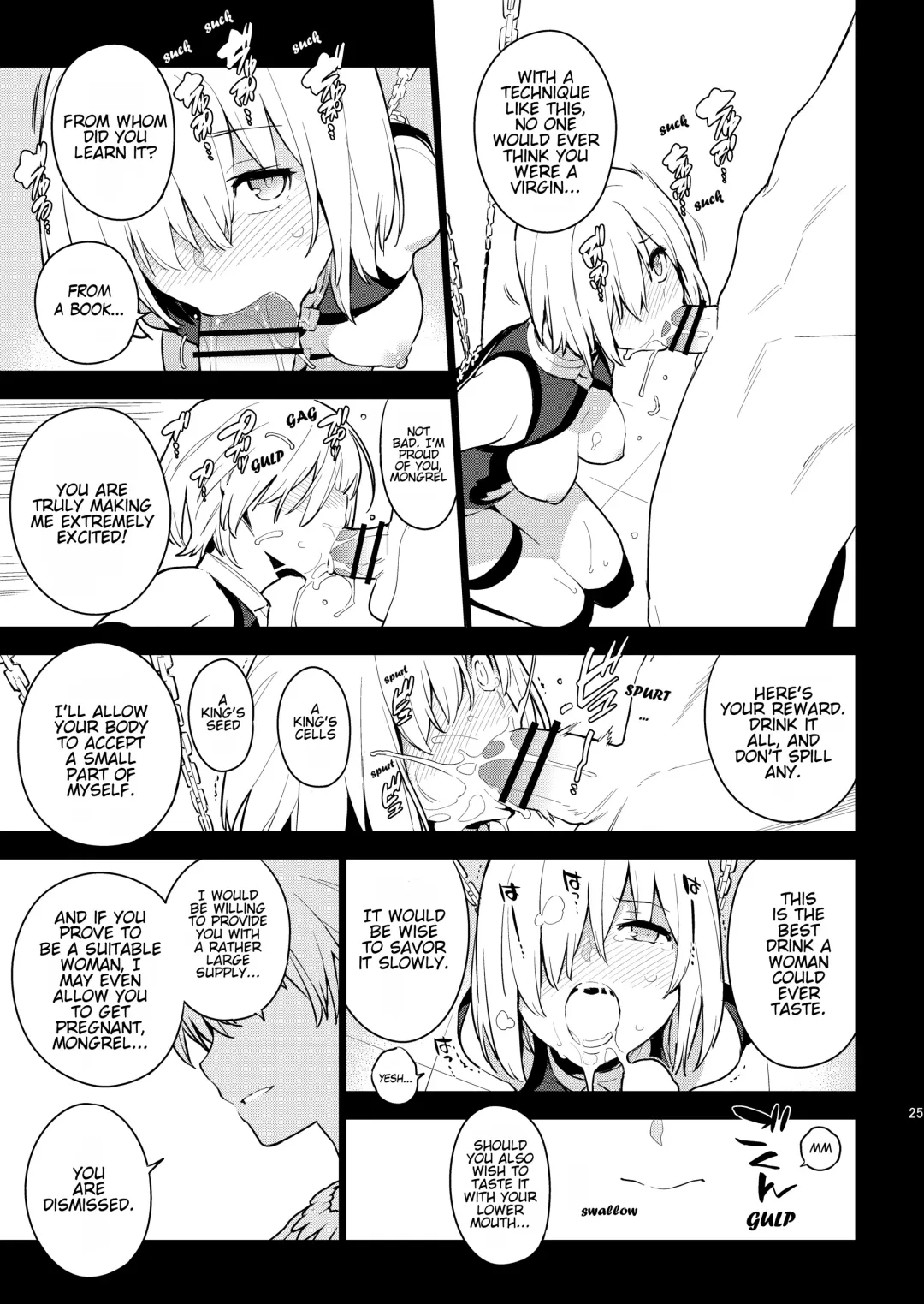 [Yukimi] DELUSION Fhentai.net - Page 24