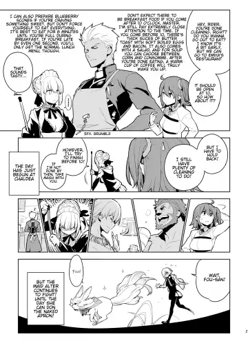 [Yukimi] DELUSION Fhentai.net - Page 26