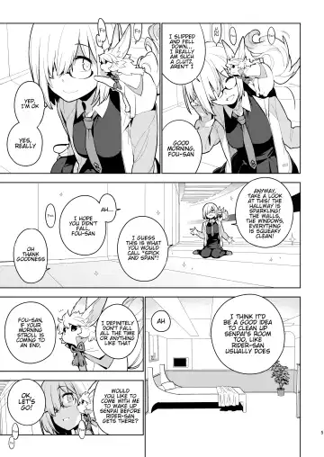 [Yukimi] DELUSION Fhentai.net - Page 4