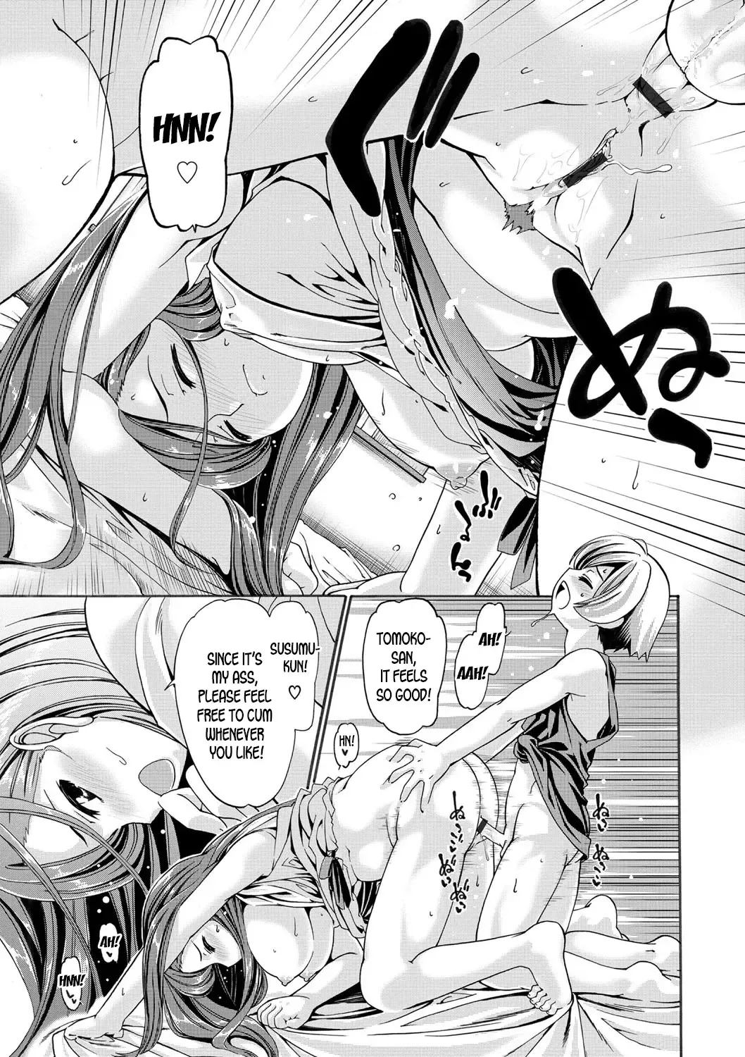 [Sabaneko] ONEgai SYOTAiken ch. 1-2 Fhentai - Page 18