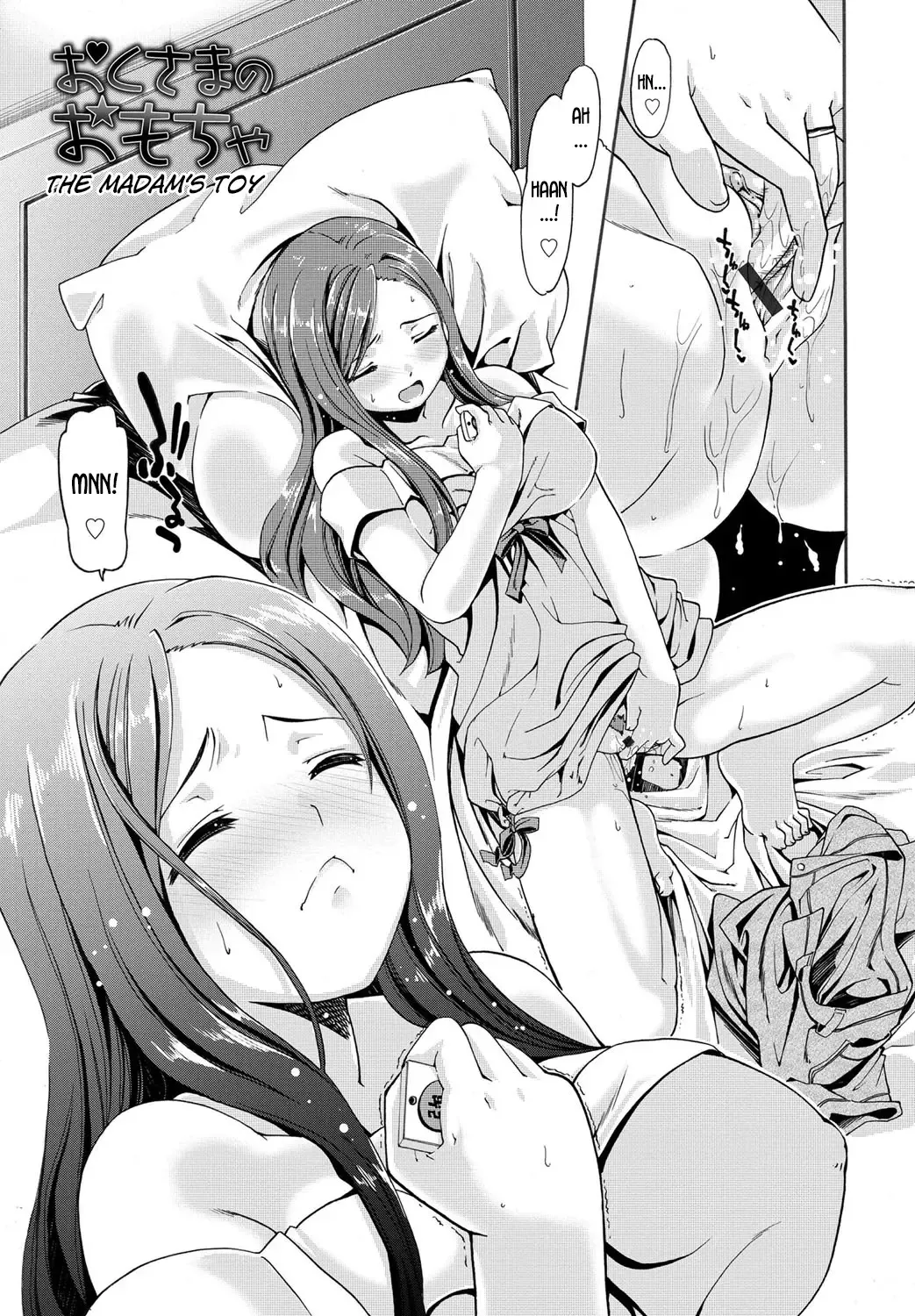 [Sabaneko] ONEgai SYOTAiken ch. 1-2 Fhentai - Page 4