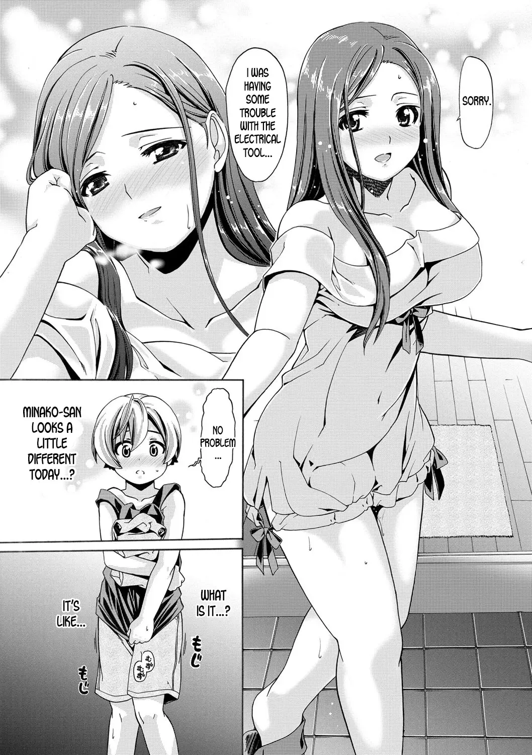 [Sabaneko] ONEgai SYOTAiken ch. 1-2 Fhentai - Page 8