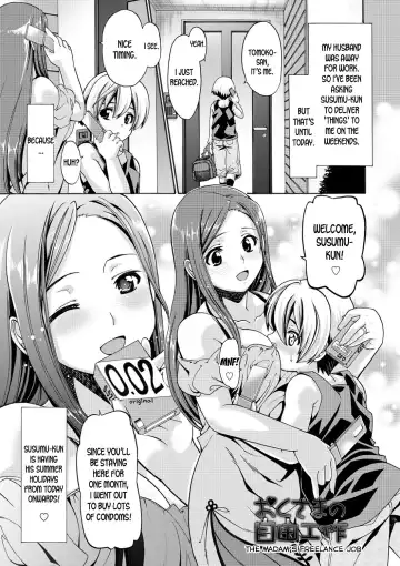 [Sabaneko] ONEgai SYOTAiken ch. 1-2 Fhentai.net - Page 24