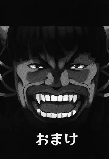 [Pepo - Setouchi Kurage] Boko Hihihihhi 2 Fhentai - Page 64