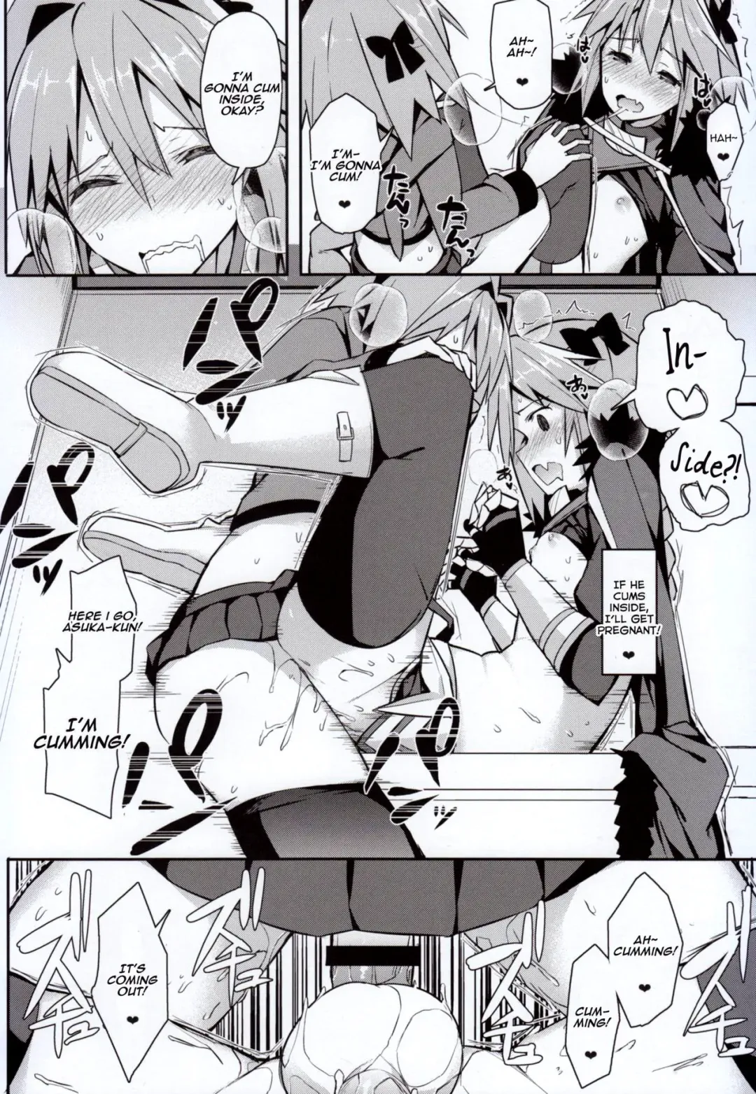 [Itose Ikuto] Cosplayer Astolfo Fhentai - Page 21
