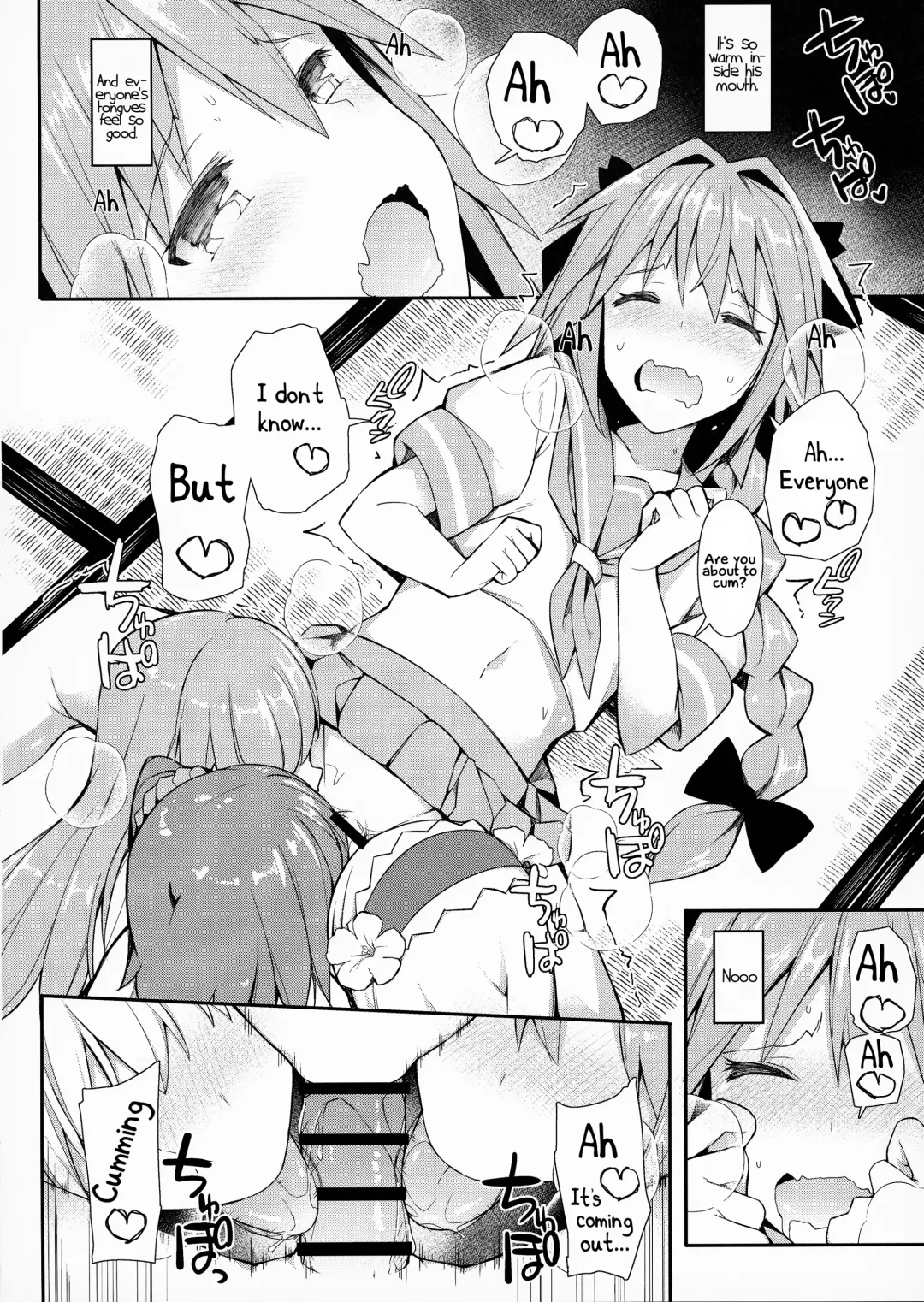 [Itose Ikuto] Cosplayer Astolfo Fhentai - Page 43