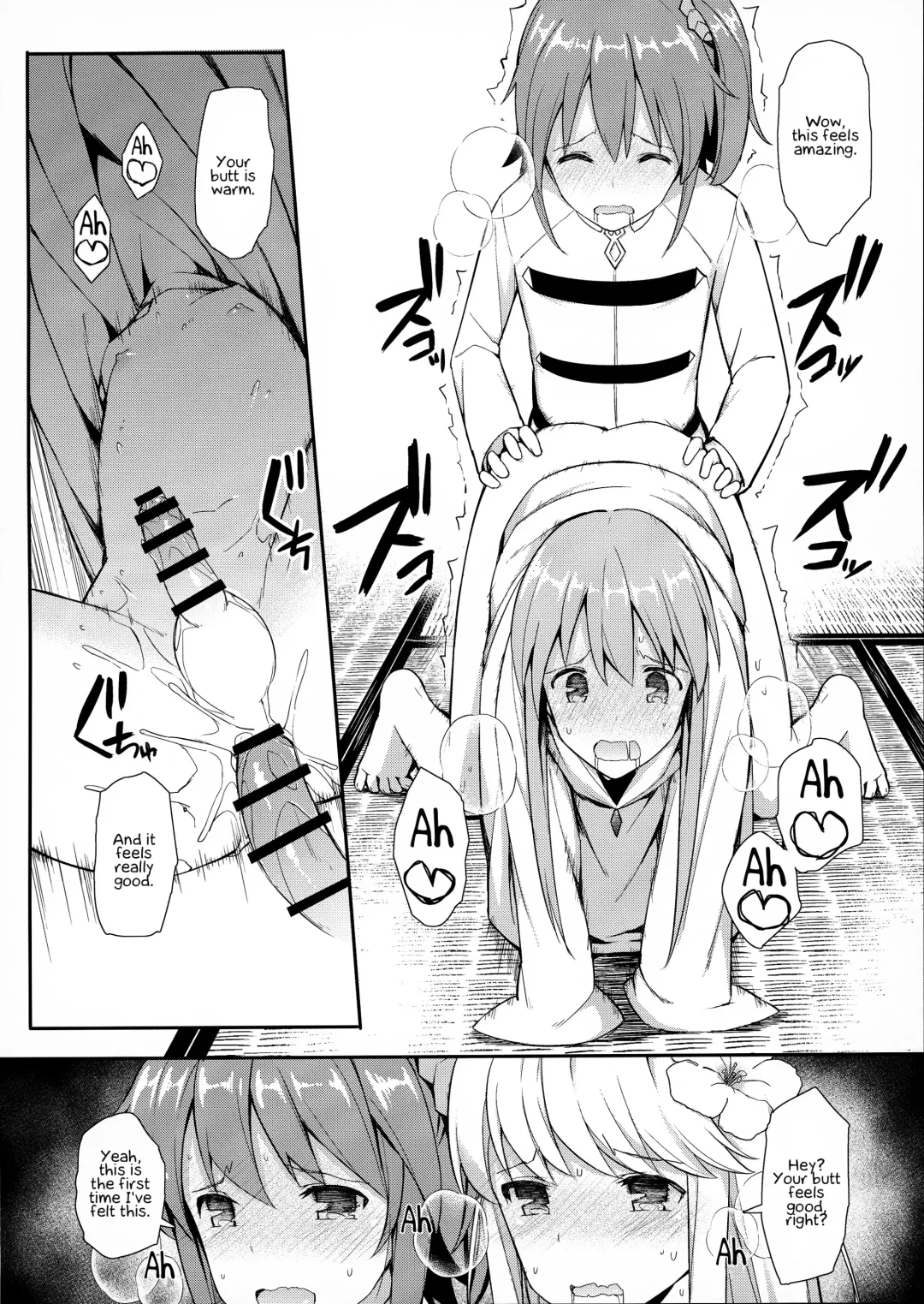 [Itose Ikuto] Cosplayer Astolfo Fhentai - Page 51
