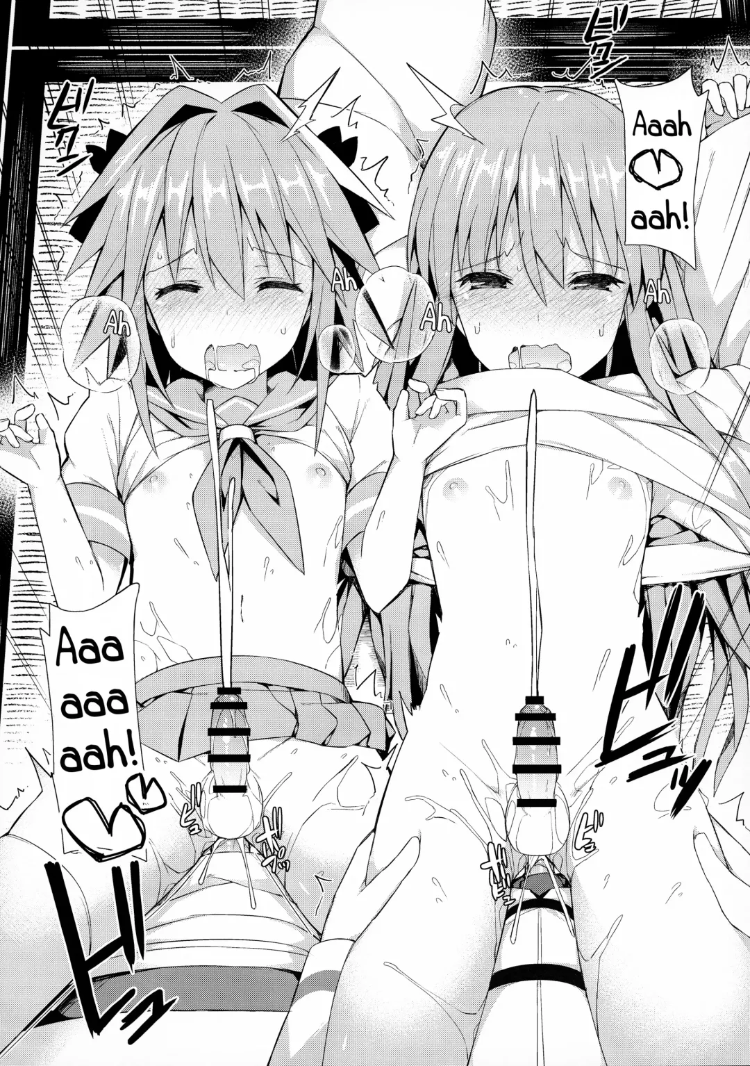 [Itose Ikuto] Cosplayer Astolfo Fhentai - Page 56