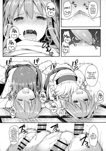 [Itose Ikuto] Cosplayer Astolfo Fhentai - Page 53