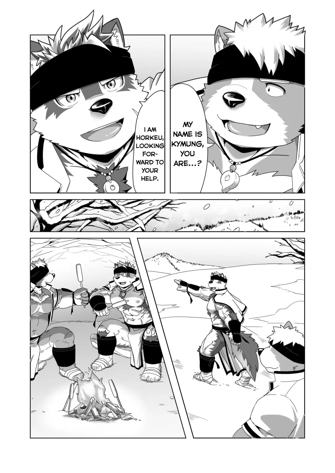 [Gamma Chaos] Upastum Kamuy Fhentai - Page 14
