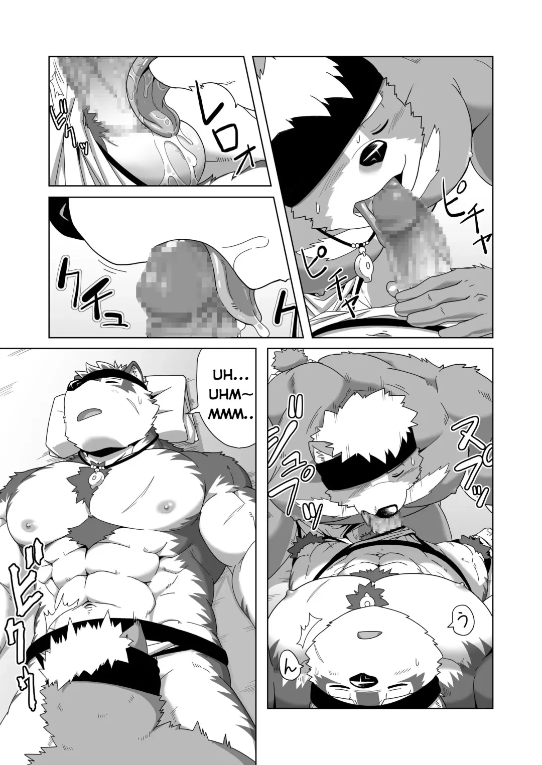[Gamma Chaos] Upastum Kamuy Fhentai - Page 19