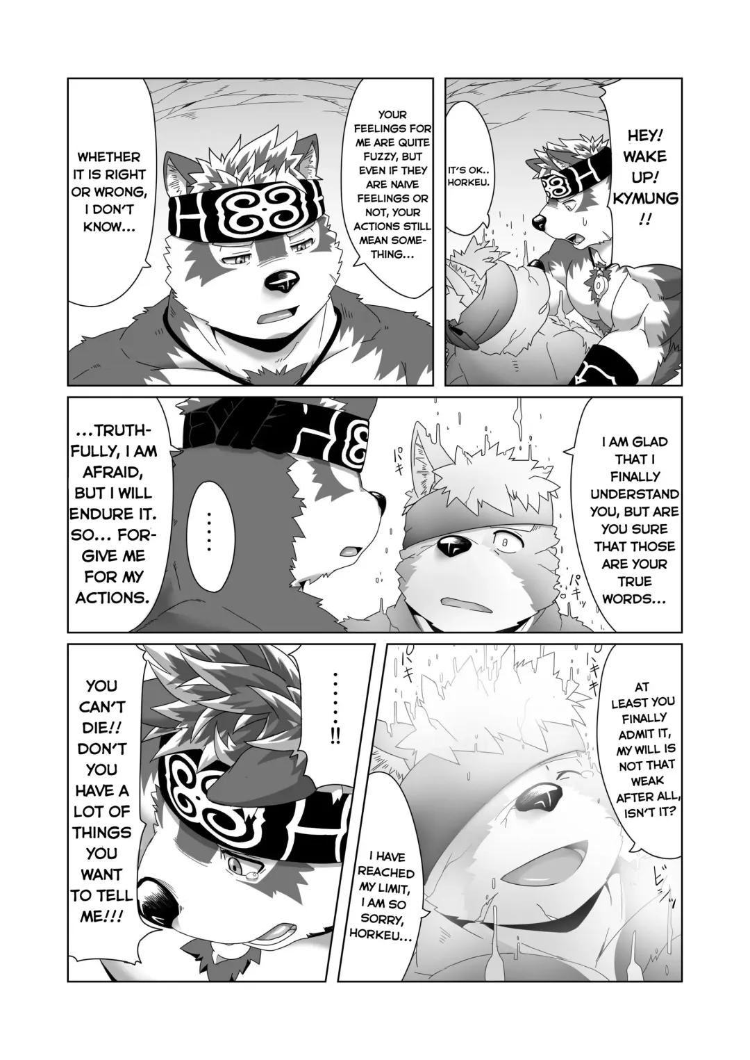 [Gamma Chaos] Upastum Kamuy Fhentai - Page 37