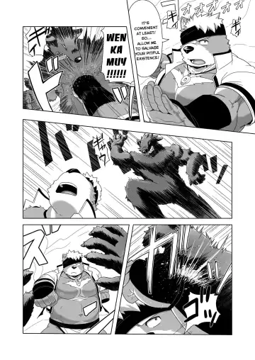 [Gamma Chaos] Upastum Kamuy Fhentai - Page 11