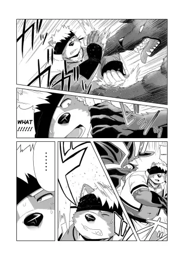 [Gamma Chaos] Upastum Kamuy Fhentai - Page 12