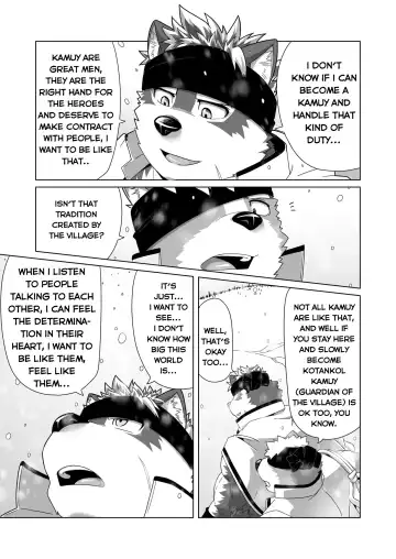 [Gamma Chaos] Upastum Kamuy Fhentai - Page 21