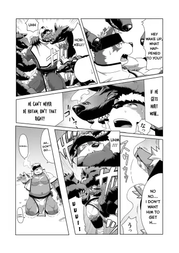 [Gamma Chaos] Upastum Kamuy Fhentai - Page 26
