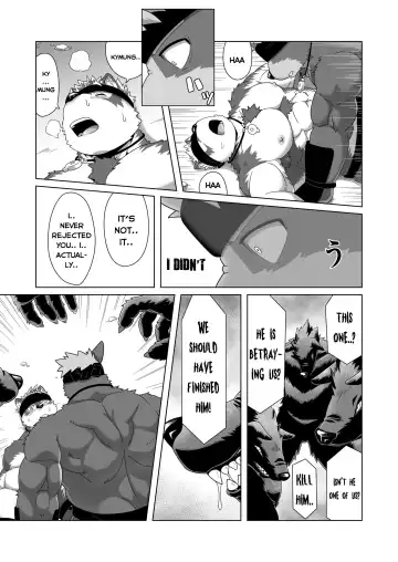 [Gamma Chaos] Upastum Kamuy Fhentai - Page 33