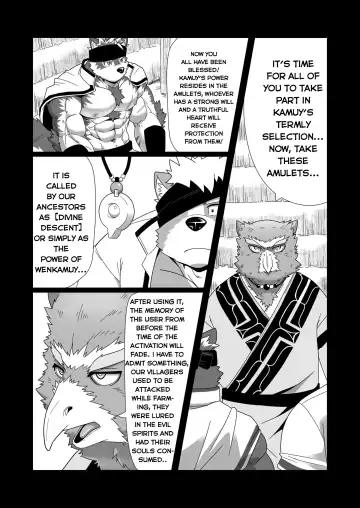 [Gamma Chaos] Upastum Kamuy Fhentai - Page 9