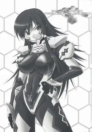 [Misnon The Great - Suhara Shiina] Tangential Episode Fhentai - Page 2