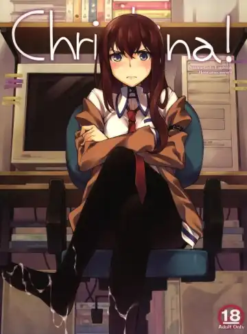 Read [Inato Serere] Christina! - Fhentai.net