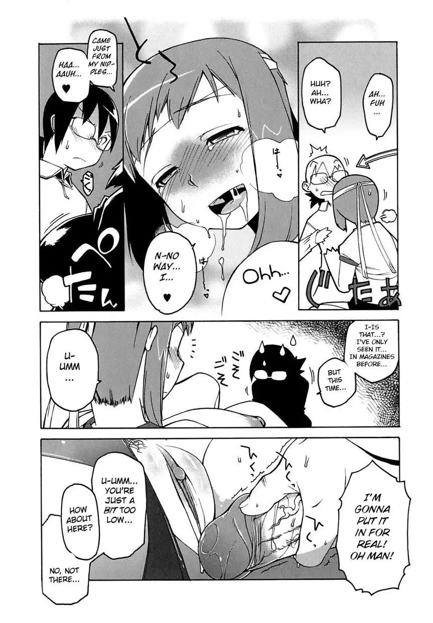 [Takatsu] Bokuyori Ookina Ningyou (decensored) Fhentai - Page 14