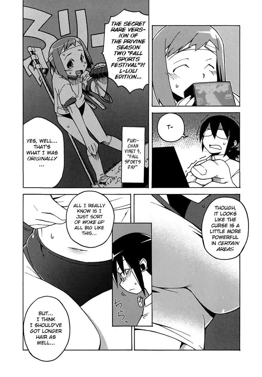 [Takatsu] Bokuyori Ookina Ningyou (decensored) Fhentai - Page 4