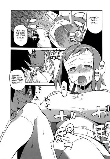 [Takatsu] Bokuyori Ookina Ningyou (decensored) Fhentai - Page 8