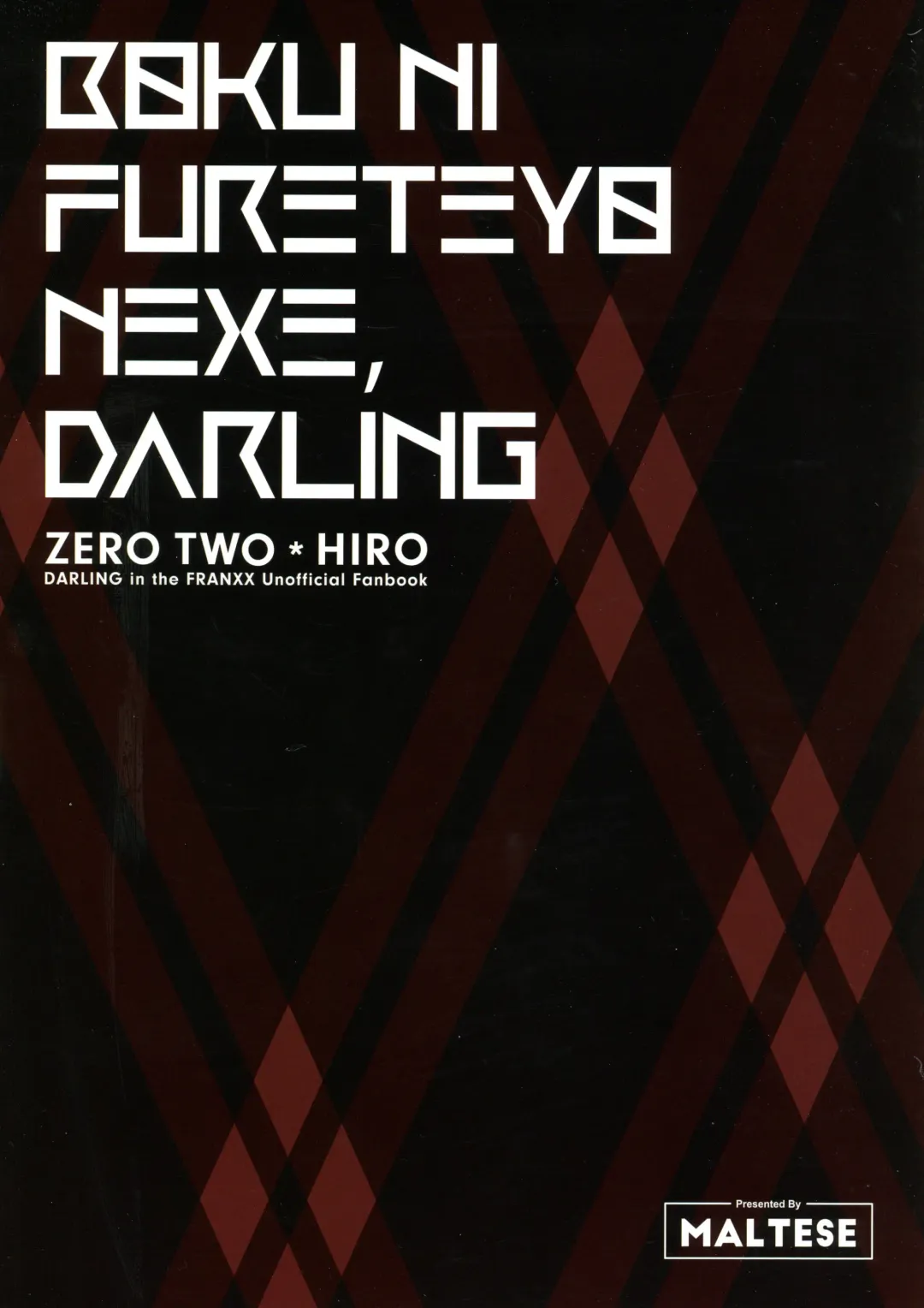 [Runrun] Boku ni Fureteyo nee, Darling Fhentai - Page 2
