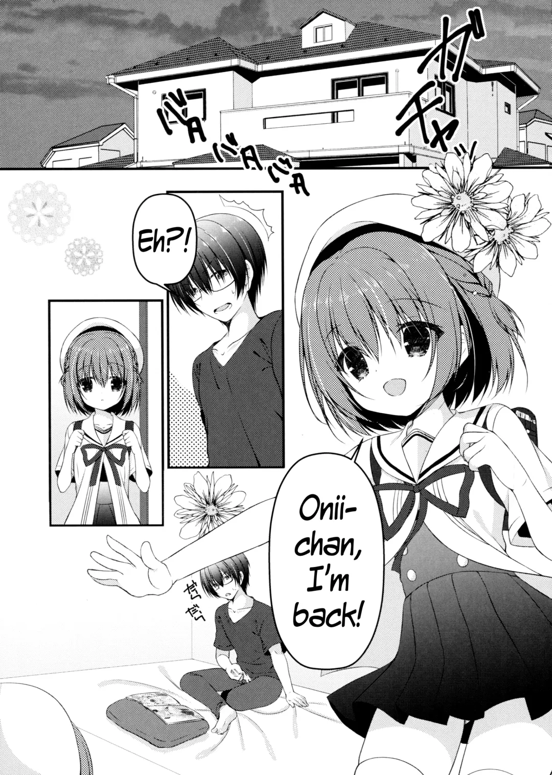[Hadumi Rio - Takano Yuki] Onii-chan! H nano wa Ikemasen?! | Onii-chan! Wanna Fuck!? Fhentai - Page 12