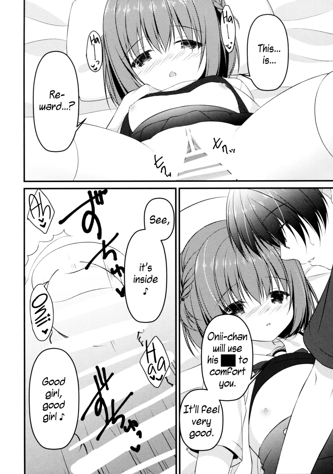 [Hadumi Rio - Takano Yuki] Onii-chan! H nano wa Ikemasen?! | Onii-chan! Wanna Fuck!? Fhentai - Page 17
