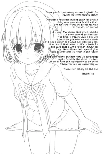 [Hadumi Rio - Takano Yuki] Onii-chan! H nano wa Ikemasen?! | Onii-chan! Wanna Fuck!? Fhentai - Page 20